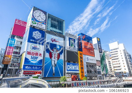 Osaka Minami Dotonbori in the early morning Osaka Minami Dotonbori in the early morning 106166923
