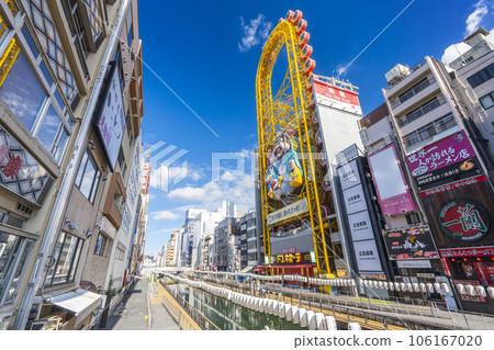 Osaka Dotonbori Ebisu Tower morning (view from Tazaemon Bridge) 106167020