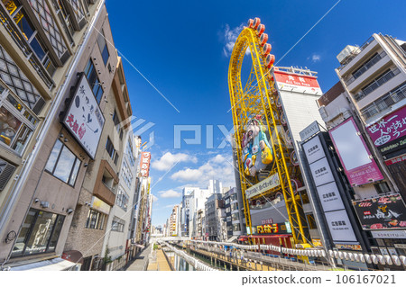 Osaka Dotonbori Ebisu Tower morning (view from Tazaemon Bridge) Osaka Dotonbori Ebisu Tower morning (view from Tazaemon Bridge) 106167021