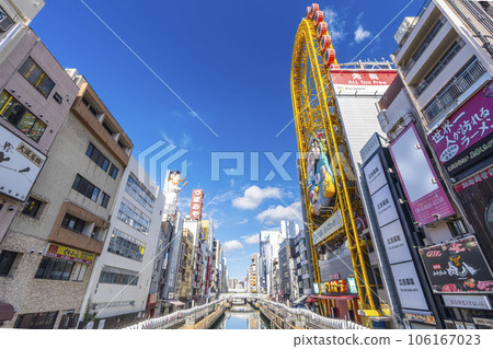 Osaka Dotonbori Ebisu Tower morning (view from Tazaemon Bridge) 106167023
