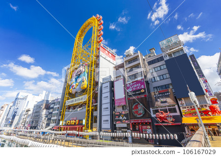 Osaka Dotonbori Ebisu Tower morning (view from Tazaemon Bridge) 106167029
