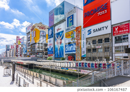 Osaka Minami Early morning in Dotonbori Summer morning 106167487