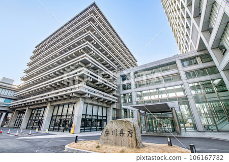 香川縣高松市香川縣政府東館被指定為重要文化財產 106167782