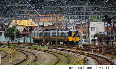 Express Inaba 106171102