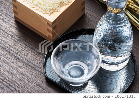 Japanese sake and rice. New sake image 106171335