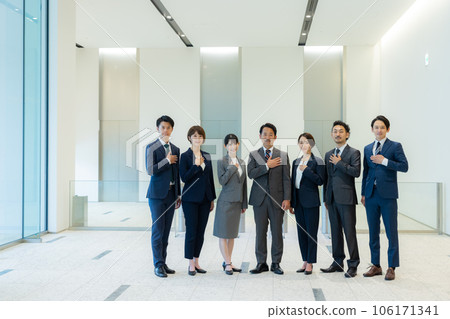 Suit businessman large number 106171341