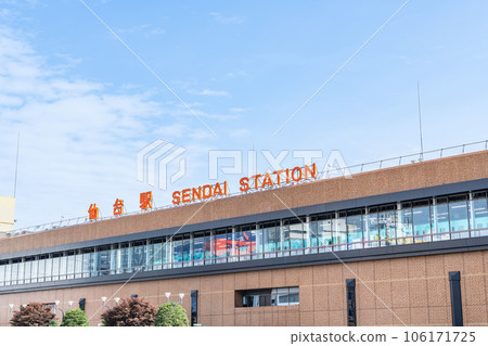 JR Sendai Station (West Exit) in fine weather, Sendai City, Miyagi Prefecture JR Sendai Station (West Exit) in fine weather, Sendai City, Miyagi Prefecture 106171725