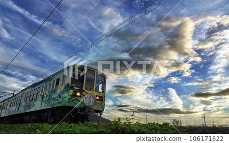 Omi Ten Views Train Omi Ten Views Train 106171822