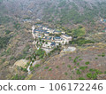 Aerial view of beomeosa buddhist temple, Busan , South Korea, Asia 106172246
