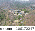 Aerial view of beomeosa buddhist temple, Busan , South Korea, Asia 106172247