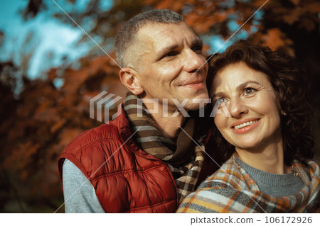 happy romantic couple in park having good time 106172926
