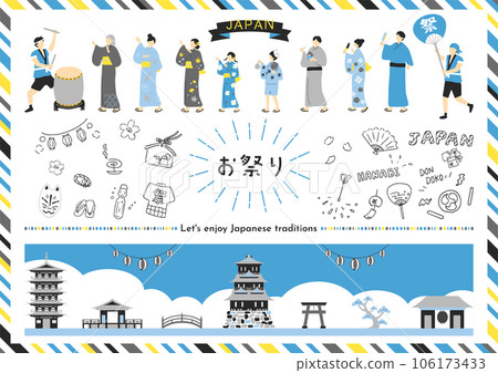 people enjoying the festival people enjoying the festival 106173433