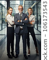 Group business people against modern office background 106173543