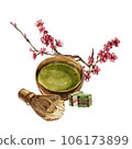 Bowl, pressed tea squares, bamboo whisk, isolated sakura branch on white. Watercolor hand draw illustration. Art design 106173899