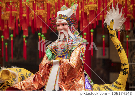 中國鬼節、福都、紙卡、鬼儀式、中國鬼節、普渡、紙、拜鬼神 中國鬼節、福都、紙卡、鬼儀式、中國鬼節、普渡、紙、拜鬼神 106174148