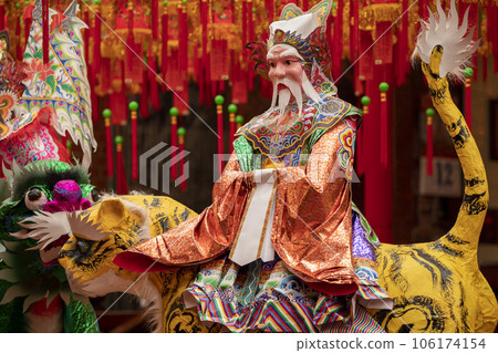 中國鬼節、福都、紙卡、鬼儀式、中國鬼節、普渡、紙、拜鬼神 中國鬼節、福都、紙卡、鬼儀式、中國鬼節、普渡、紙、拜鬼神 106174154