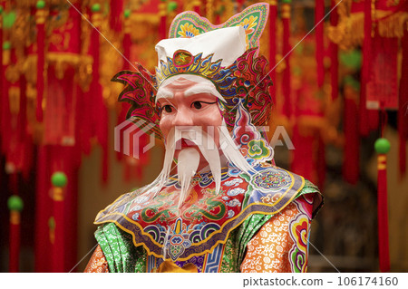 中國鬼節、福都、紙卡、鬼儀式、中國鬼節、普渡、紙、拜鬼神 106174160