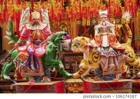 中國鬼節、福都、紙卡、鬼儀式、中國鬼節、普渡、紙、拜鬼神 106174167