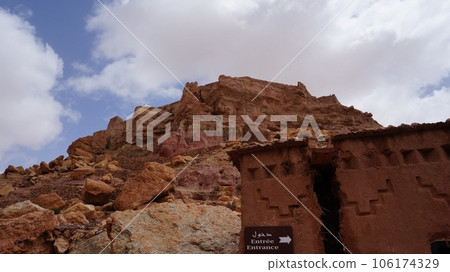 Ait Benhaddou [Morocco] 106174329