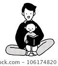 Parent and child to read a picture book 106174820