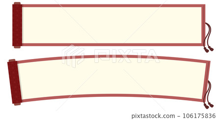 Scroll Scroll 106175836