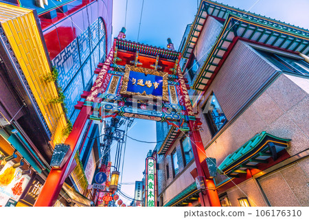 Yokohama cityscape in Japan Viewing Yokohama Chinatown and market street (bustling Chinatown) = August 17 Yokohama cityscape in Japan Viewing Yokohama Chinatown and market street (bustling Chinatown) = August 17 106176310