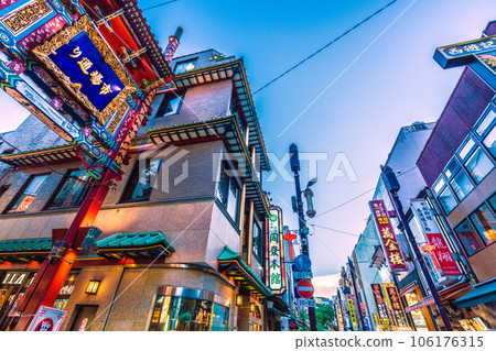 Yokohama cityscape in Japan Viewing Yokohama Chinatown and market street (bustling Chinatown) = August 17 Yokohama cityscape in Japan Viewing Yokohama Chinatown and market street (bustling Chinatown) = August 17 106176315