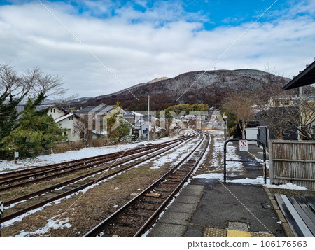 JR Yufuin Railway Station ,Yufu ,Oita ,Japan - January 30,2023 JR Yufuin Railway Station ,Yufu ,Oita ,Japan - January 30,2023 106176563