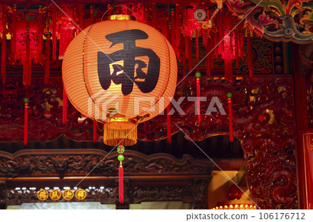 中國寺廟,寺廟,紅燈籠,中國燈籠,中國寺廟,寺廟,紅燈籠,中國燈籠, 中國寺廟,寺廟,紅燈籠,中國燈籠,中國寺廟,寺廟,紅燈籠,中國燈籠, 106176712