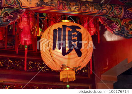 Chinese temples, temples, red lanterns, Chinese lanterns, Chinese temples, temples, red lanterns, Chinese lanterns, Chinese temples, temples, red lanterns, Chinese lanterns, Chinese temples, temples, red lanterns, Chinese lanterns, 106176714