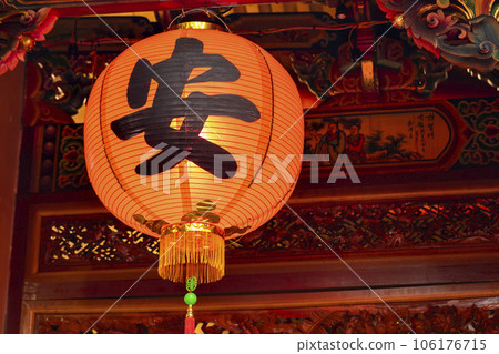 中國寺廟，寺廟，紅燈籠，中國燈籠，中國寺廟，寺廟，紅燈籠，中國燈籠， 106176715