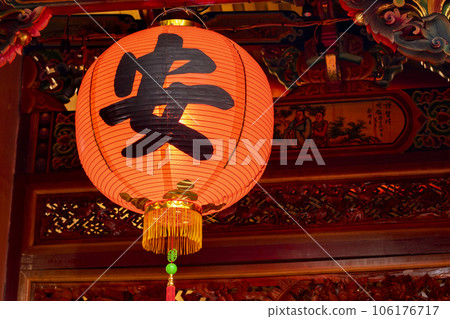 Chinese temples, temples, red lanterns, Chinese lanterns, Chinese temples, temples, red lanterns, Chinese lanterns, Chinese temples, temples, red lanterns, Chinese lanterns, Chinese temples, temples, red lanterns, Chinese lanterns, 106176717