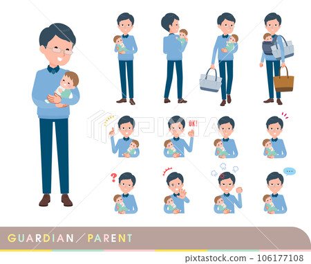 一群保護和照顧寶寶的爸爸 106177108