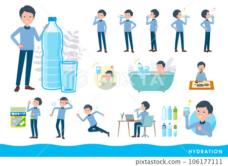 Set of dad drinking water 106177111