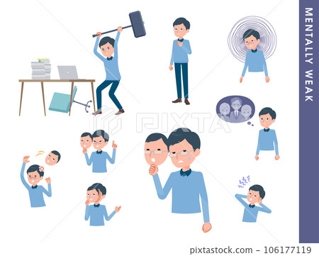 A set of mentally weak fathers 106177119