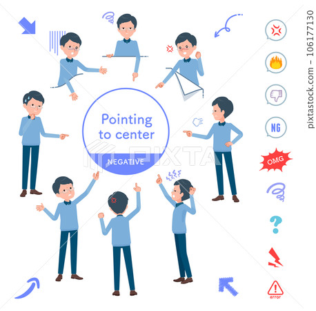 一群爸爸指向不同的方向 106177130