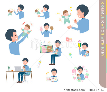 一群爸爸與嬰兒交流 106177162