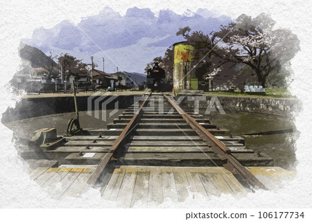 Watercolor-style Wakasa Station turntable, Wakasa-cho, Yazu-gun, Tottori Prefecture Watercolor-style Wakasa Station turntable, Wakasa-cho, Yazu-gun, Tottori Prefecture 106177734
