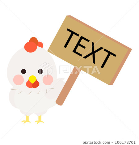 Cute little white chick holding text memo wood board, chicken front face. Isolated on white background, EPS10 vector Cute little white chick holding text memo wood board, chicken front face. Isolated on white background, EPS10 vector 106178701