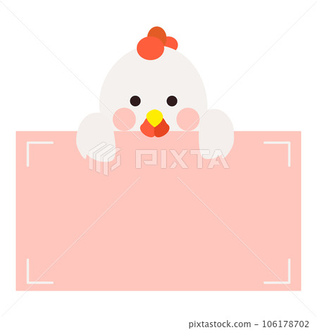 Cute little white chick holding text memo card, chicken front face. Isolated on white background, EPS10 vector 106178702