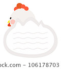 Cute little white chick, text memo note at back, sitting laying egg, back view. Isolated on white background, EPS10 vector 106178703