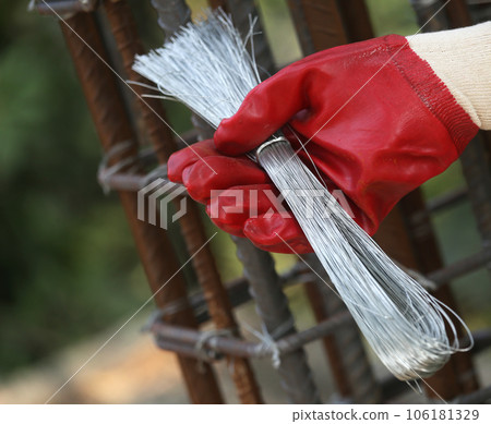 Construction wire Construction wire 106181329