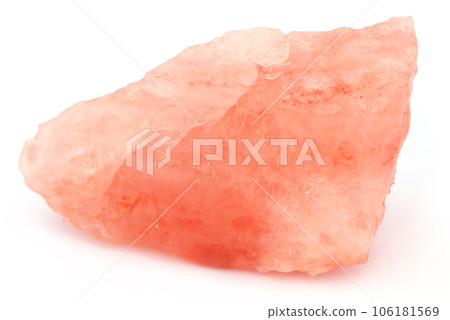 Saindhava lavana or Himalayan Pink rock salt Saindhava lavana or Himalayan Pink rock salt 106181569