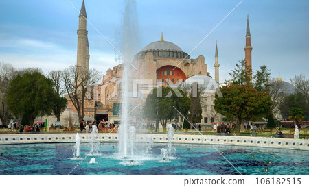 Istanbul, Turkey - February 2023 106182515
