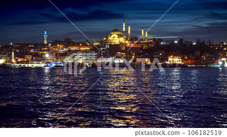 Istanbul, Turkey - February 2023 106182519