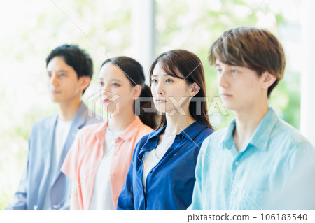 Business person standing in the office 106183540
