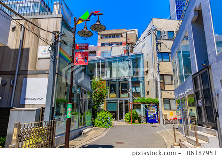 The stylish streets of Ura-Harajuku, Shibuya Ward, Tokyo The stylish streets of Ura-Harajuku, Shibuya Ward, Tokyo 106187951