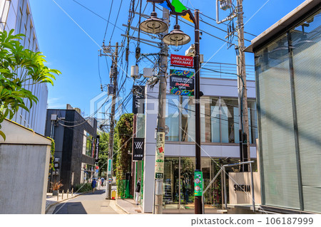 The stylish streets of Ura-Harajuku, Shibuya Ward, Tokyo 106187999