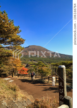[Fixed price] Ebino Kogen in autumn seen from Karakuni-dake Observatory (Mt. 106188764
