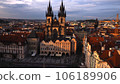 panoramic view of Prague 106189906